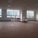 신생공인중개사사무소 네이버블로그