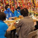 어양동사무소 이미지