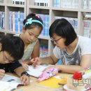 전과목의영광학원 네이버블로그