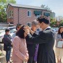 박윤서 아드리아노&정남숙 아드리아나댁 차량축복식 이미지