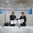 사회복지법인 대한민국보훈복지재단 이미지