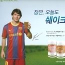 허벌라이프 독립디스트리뷰터