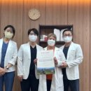 오다한의원 이미지