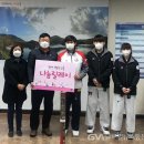 경희대 孝 태권도 이미지