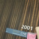 라벨성형외과의원 이미지