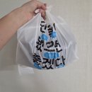 새실2길 | 양산 조방 명인낙지 낙곱새 2인분인데도 푸짐! 회사 점심으로 비조리 포장해 먹은 후기