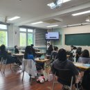 판교중학교 이미지
