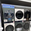 호성전자 이미지