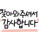 네오드림컨설팅 이미지