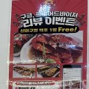 Cube Hill | 세부/보홀 자유여행 4박 5일 ③ 몬스터크랩, 할로망고, 보홀 마사지샵 추천, 과일 구매