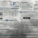 반포대로 217 (3) 이미지