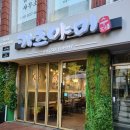 카츠야미 영등포점 이미지