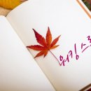 경상중학교 이미지