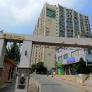 일류부동산공인중개사사무소 이미지