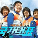 국가대표 이미지