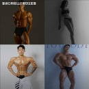 휴바디 휘트니스 광안2호점 | 수영구 헬스장 휴바디휘트니스광안2호점 내용가격운영시간주차리뷰 알아보기