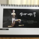 (주)고집쟁이녀석들
