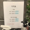 바다산책펜트하우스 이미지