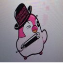펭귄전자담배