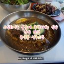 전주소반 경산점 | 소식하시는 분들에게 추천드리는 경산 맛집 옥산동 전주 소반 후기