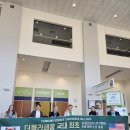 더클라세움화장품 이미지