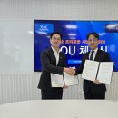 유일푸드 지디넷코리아