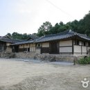 장말손 적개공신교서 이미지