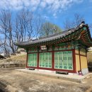 도장사 이미지