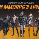 5지모바일