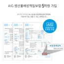 보민내과의원 이미지