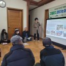 그린빌리지 이미지