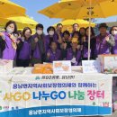 통영장애인복지관 이미지