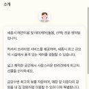 펫미팅 이미지