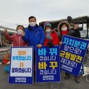 이양전통시장 이미지