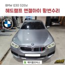 엔젤카센타 이미지