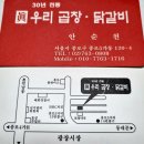 진원약국 이미지