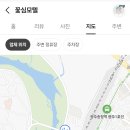 꽃심모텔 이미지