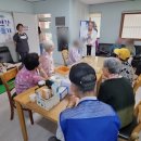 산남경로당 이미지