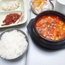 경대양분식