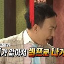 원미명태촌 이미지