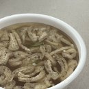 [전주, 평화동] 우김면가, 비빔국수와 김밥 포장 후기