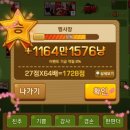 더구공탄