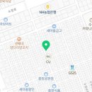 태평역1공인중개사사무소 이미지