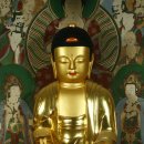 상주 남장사 목조아미타여래삼존좌상 이미지