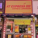 합성동268 이미지