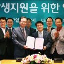 지원 대리점 연합뉴스