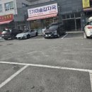 가마솥감자탕 | 용인 양지 맛집 뼈다귀감자탕 양지ic cc맛집 양지가마솥감자탕