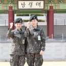 서혜 중부매일