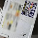 고흥밥상 | 프리미엄 고흥 굴 생굴택배 햇굴로 즐긴 굴요리 굴 보쌈 후기!