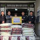 중앙동260 이미지